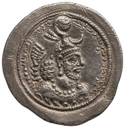 Sasaniden: Yazdgerd I.