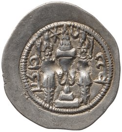 Sasaniden: Ohrmazd IV.