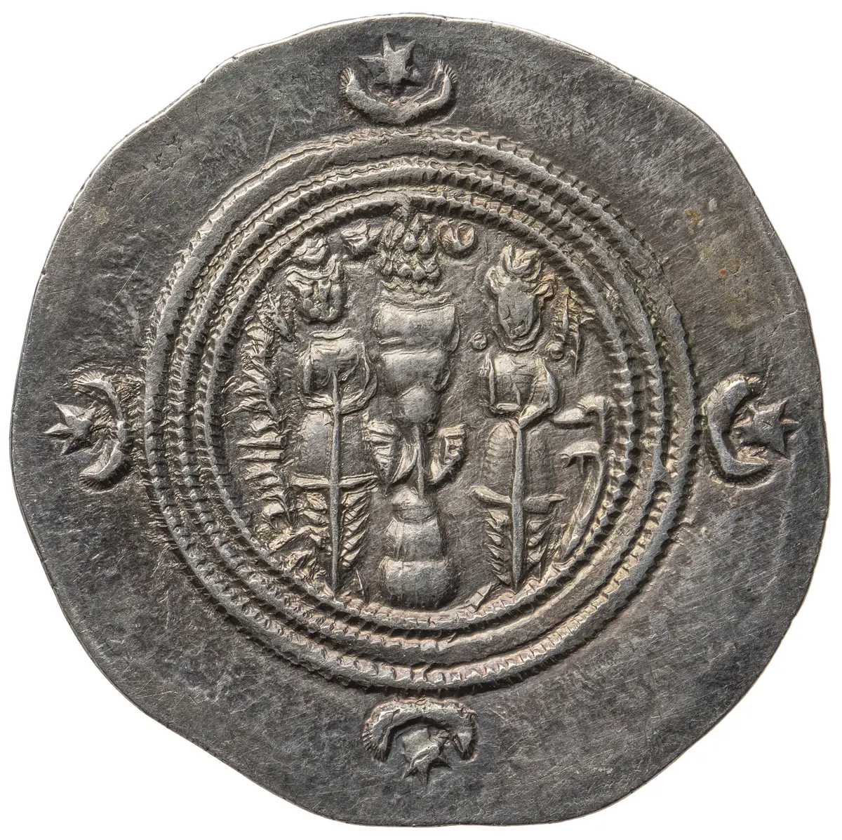 Sasaniden: Khusro II.