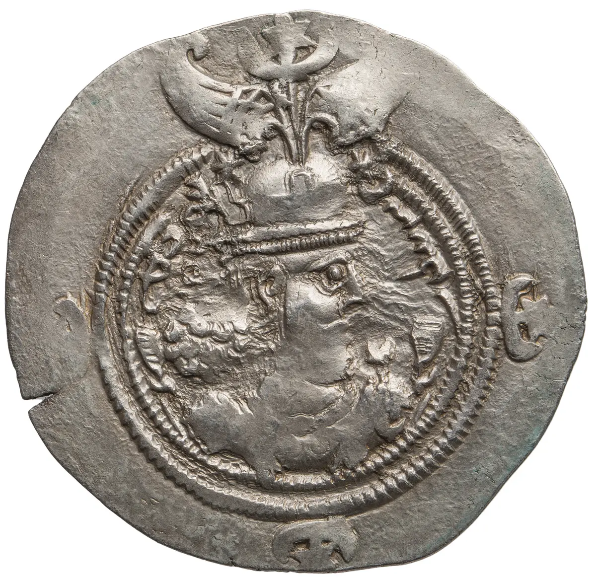 Sasaniden: Khusro II.