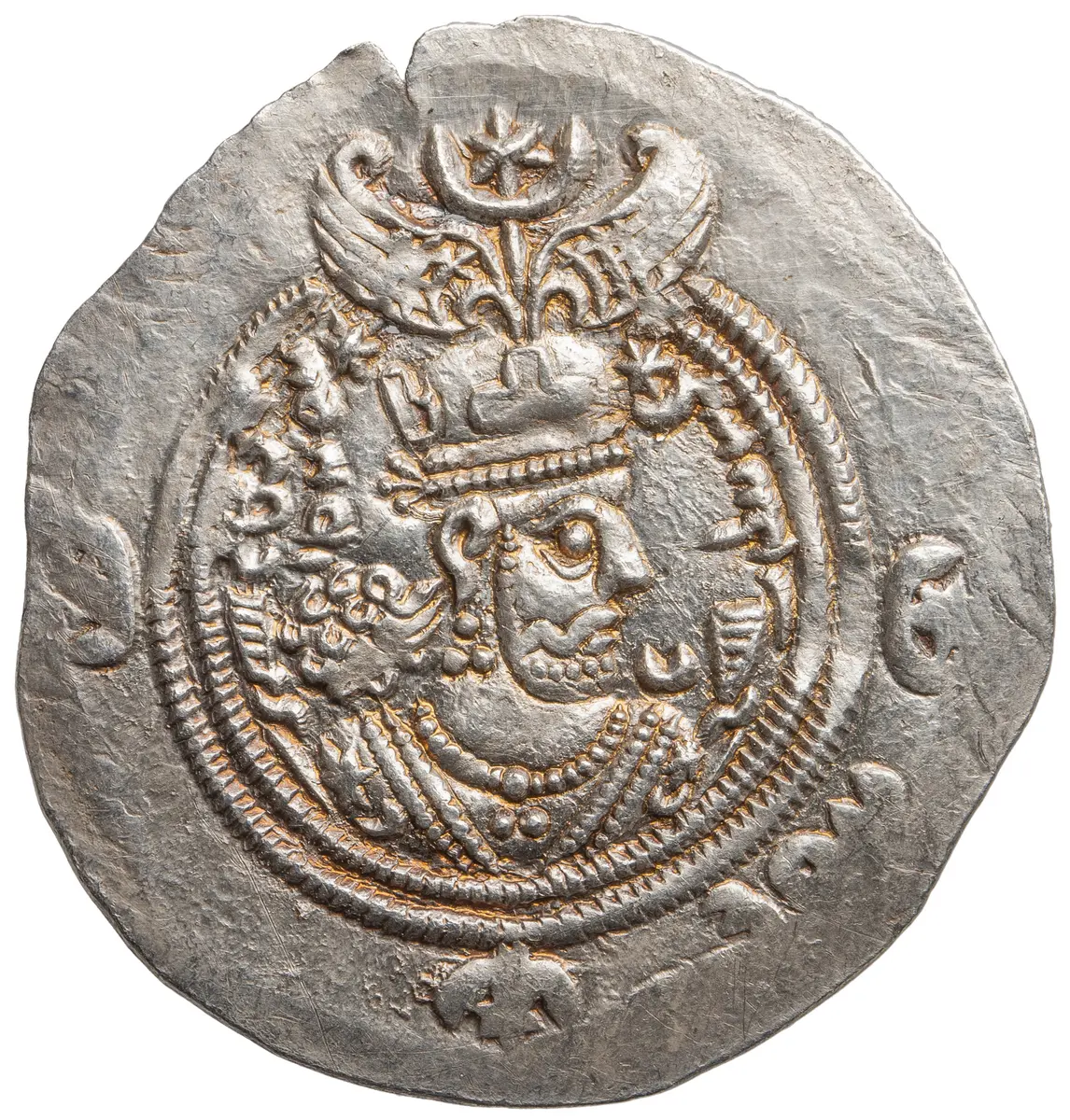 Sasaniden: Khusro II.