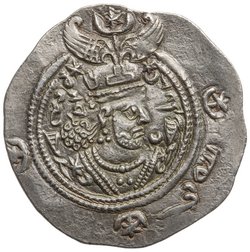Sasaniden: Khusro II.