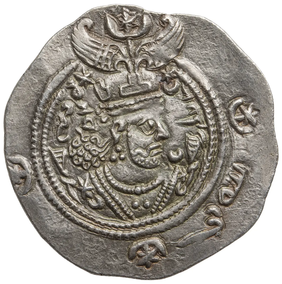 Sasaniden: Khusro II.