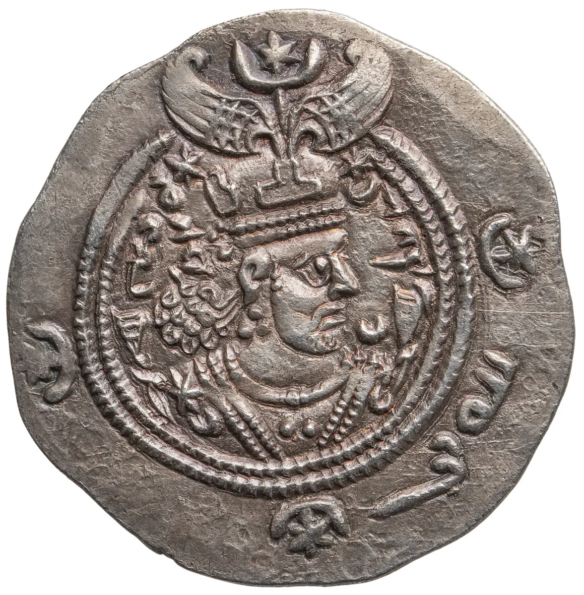 Sasaniden: Khusro II.