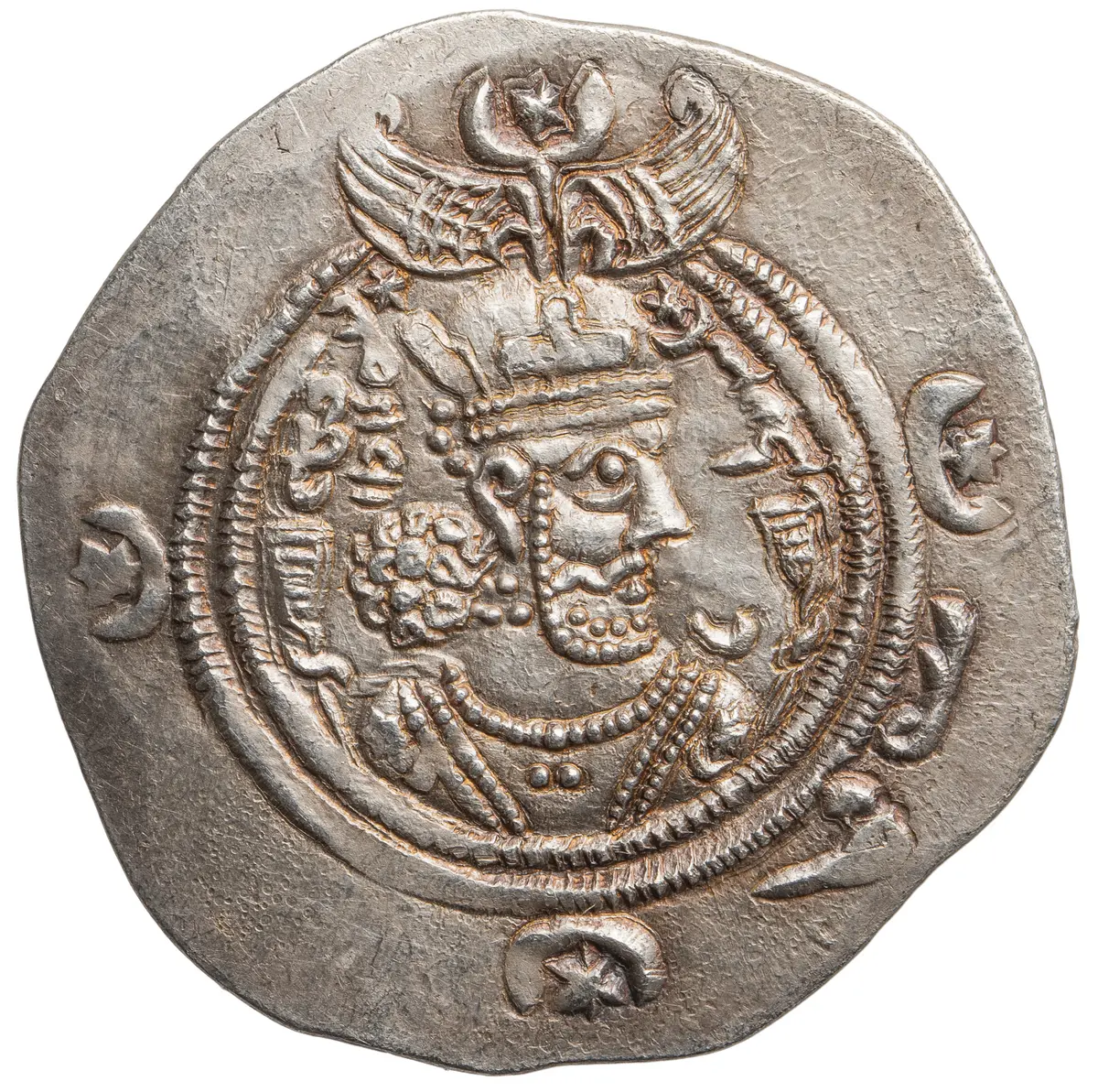 Sasaniden: Khusro II.