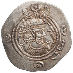 Sasaniden: Khusro II.