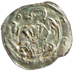 Erzbischöfe von Salzburg: Philipp von Spanheim (1247–1257) oder Ulrich (1257–1265)
