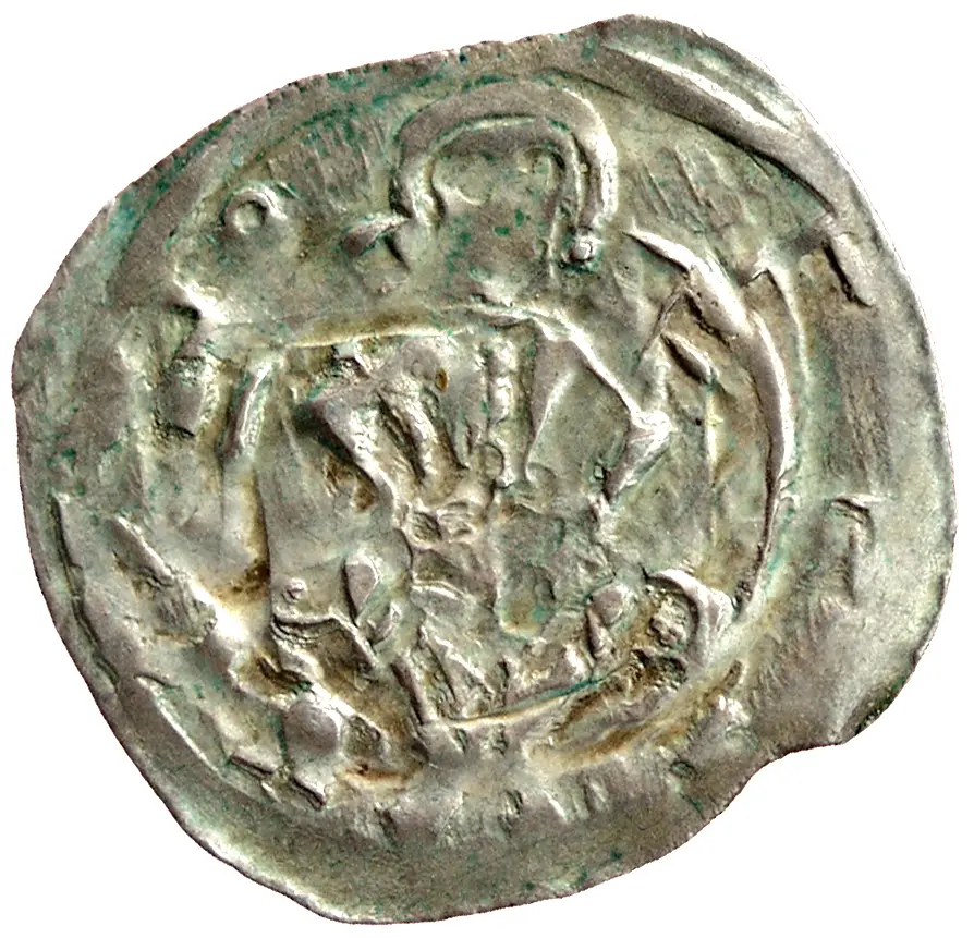 Erzbischöfe von Salzburg: Philipp von Spanheim (1247–1257) oder Ulrich (1257–1265)