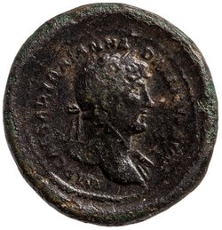 Hadrianus