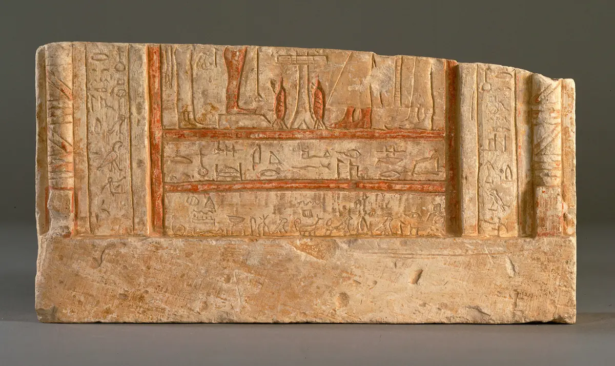 Unterer Teil der Stele des Wedja-hor