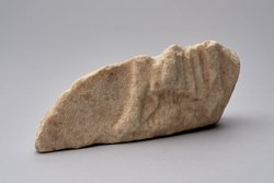 Tänzerinnenfriesfragment