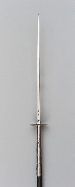 Ahlspieß