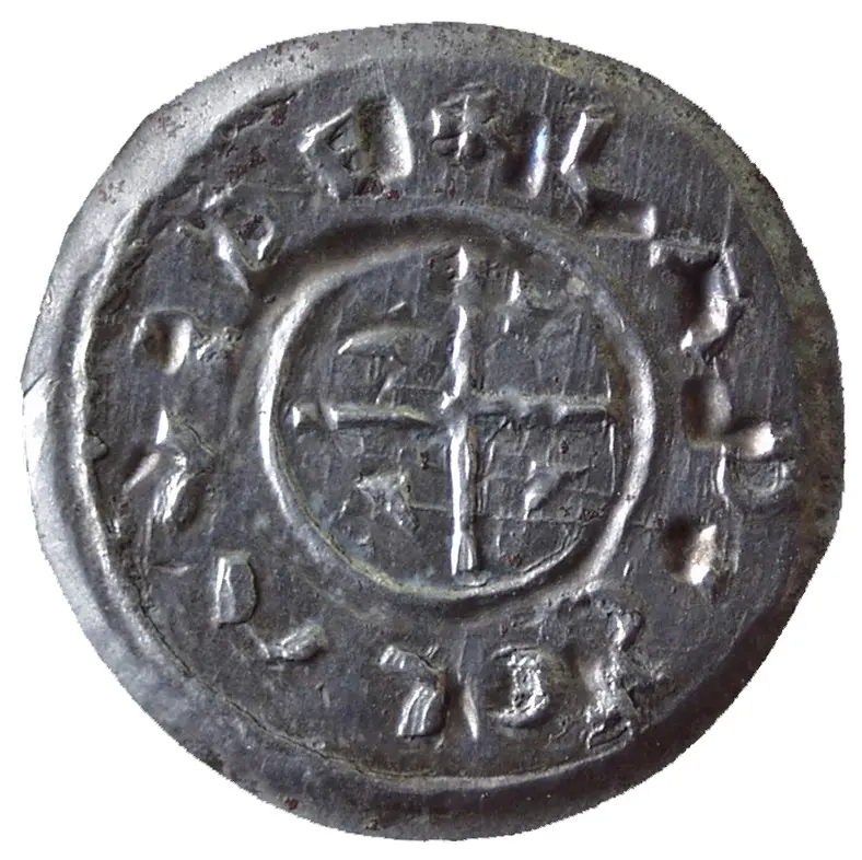 Könige von Ungarn: Ladislaus I. der Heilige