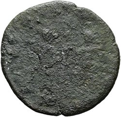 Constantinus II. oder Constantius II.