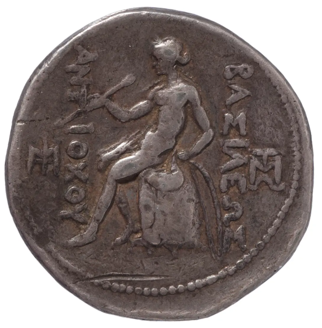 Seleukiden: Antiochos I.
