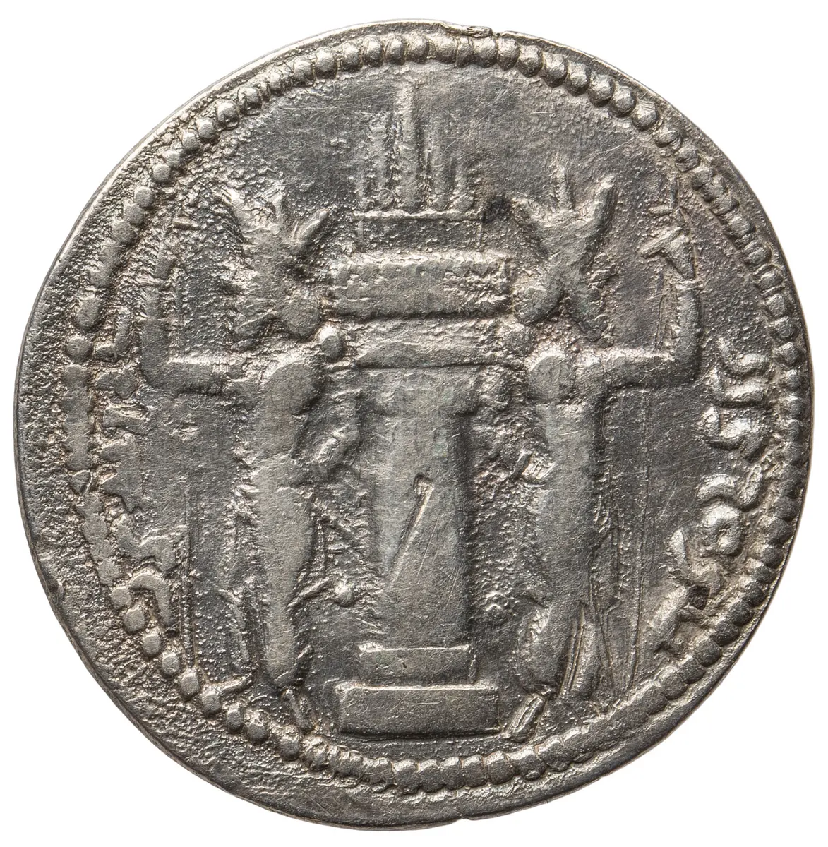 Sasaniden: Shapur I.