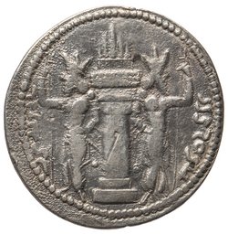 Sasaniden: Shapur I.