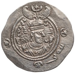 Sasaniden: Khusro II.