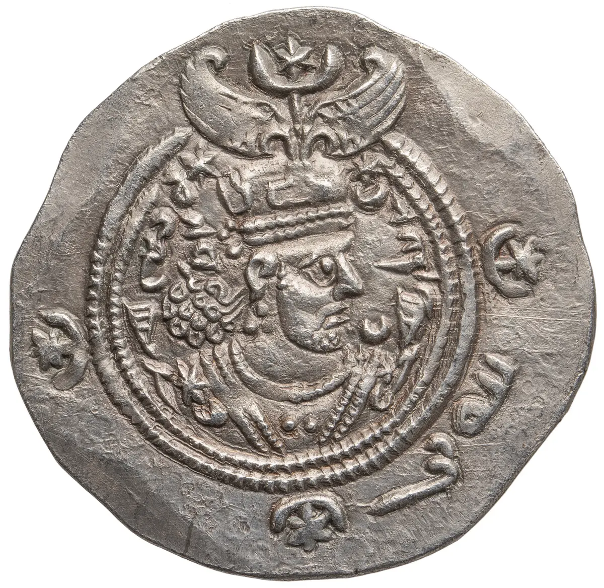 Sasaniden: Khusro II.