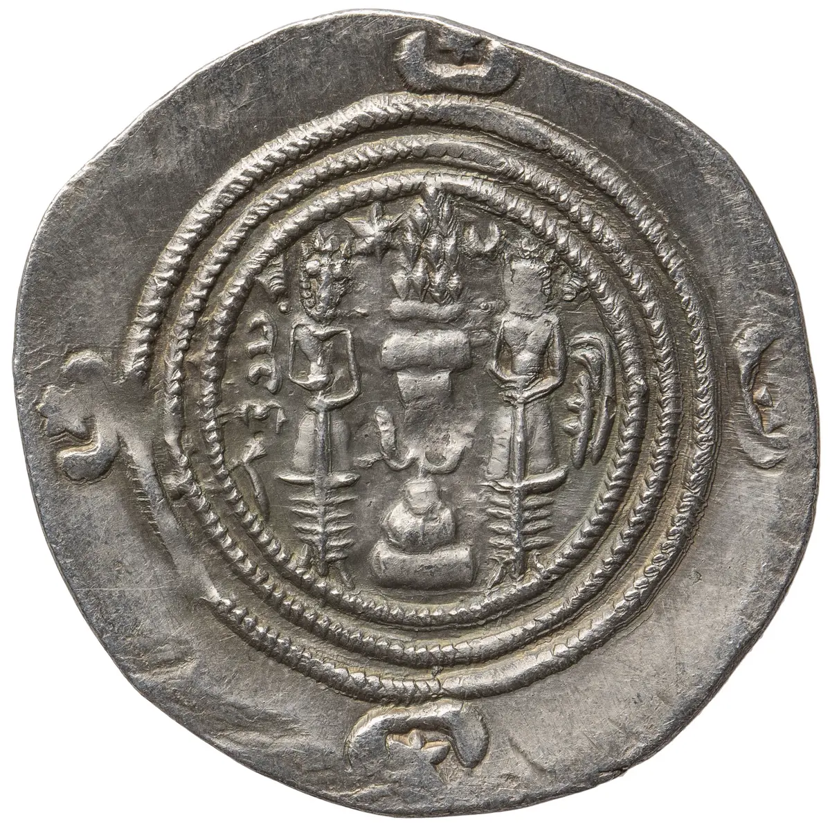 Sasaniden: Khusro II.