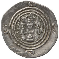 Sasaniden: Khusro II.