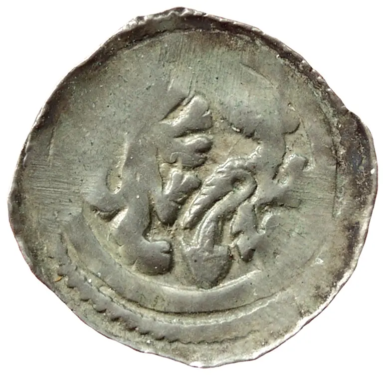 Herzöge von Kärnten: Meinhard II. (1286–1295), Otto III. (1295–1310), österreichische Besetzung (1307–1311), oder Heinrich VI. (1310–1335)