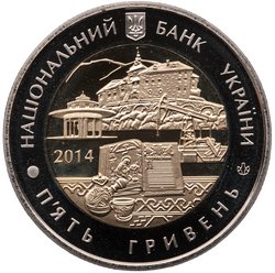 Ukraine