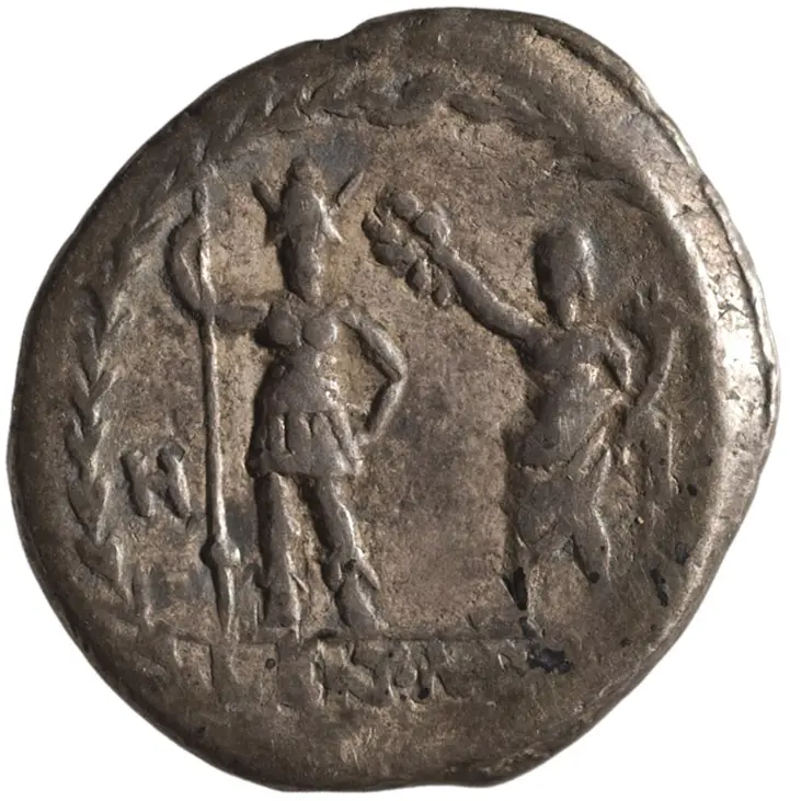 Röm. Republik: Lentulus Marcellinus