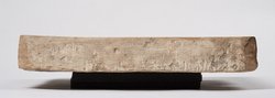 Stele für Keti und Senet