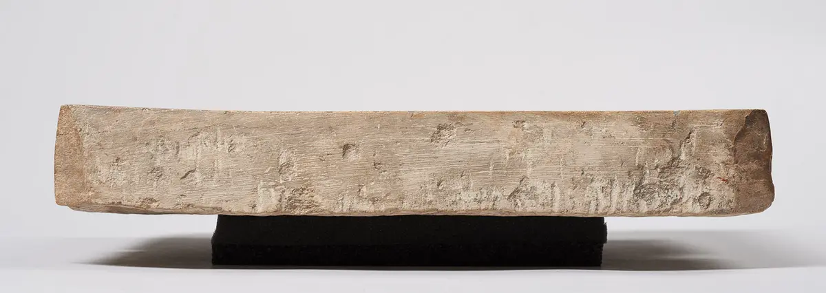 Stele für Keti und Senet