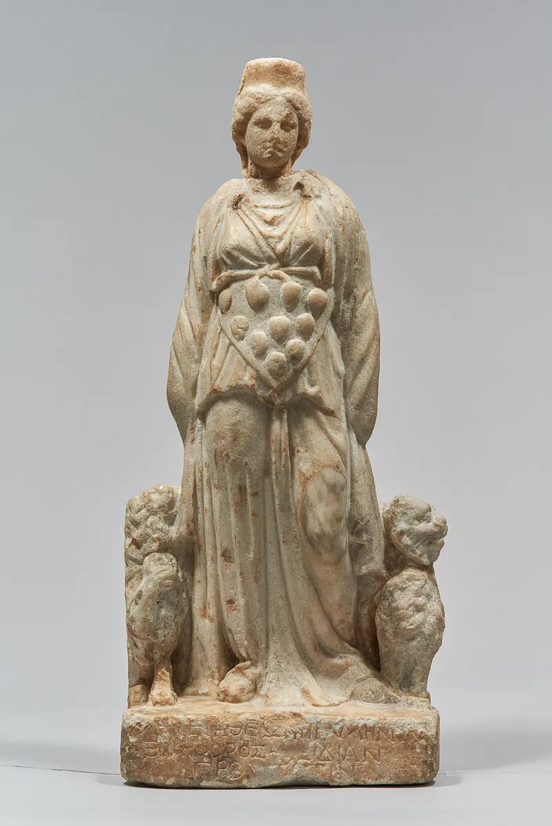 Pergamenische Kybele mit Weihung des Neikephoros