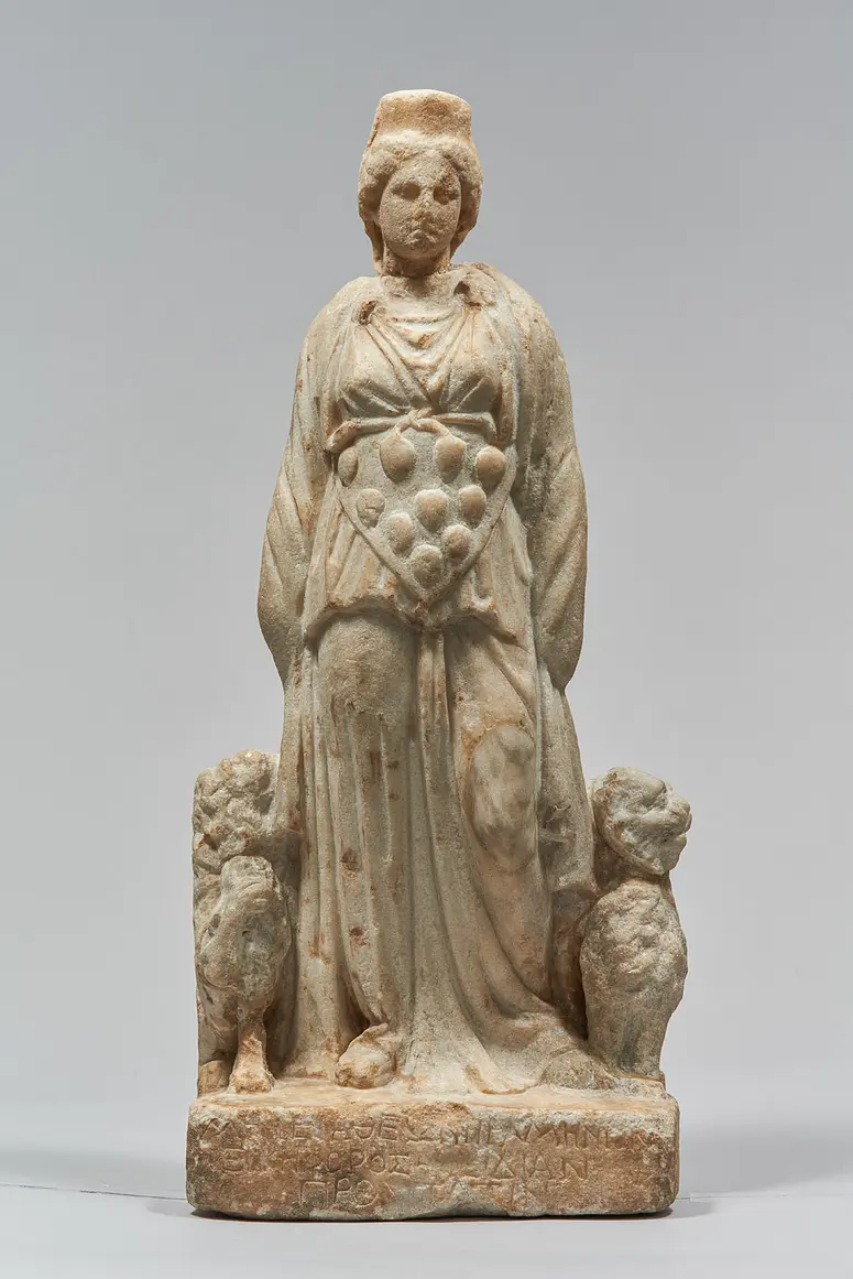 Pergamenische Kybele mit Weihung des Neikephoros