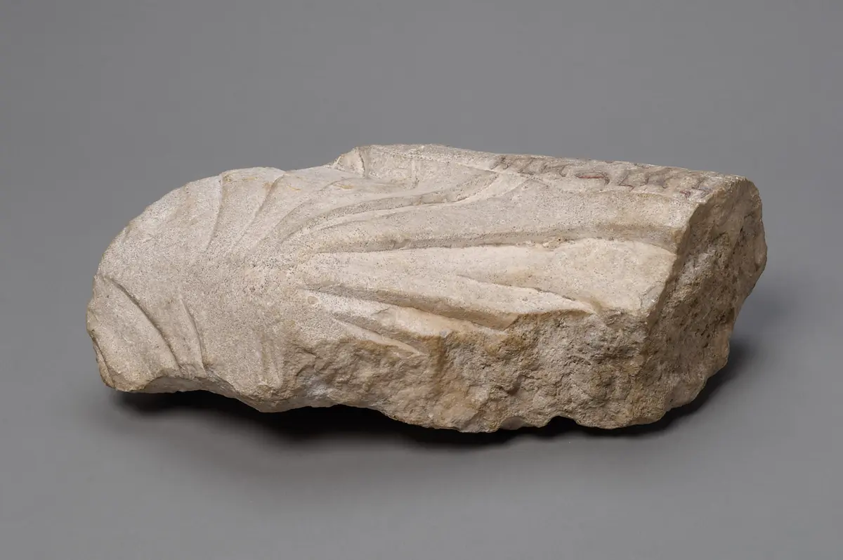 Fragment eines Bankettreliefs