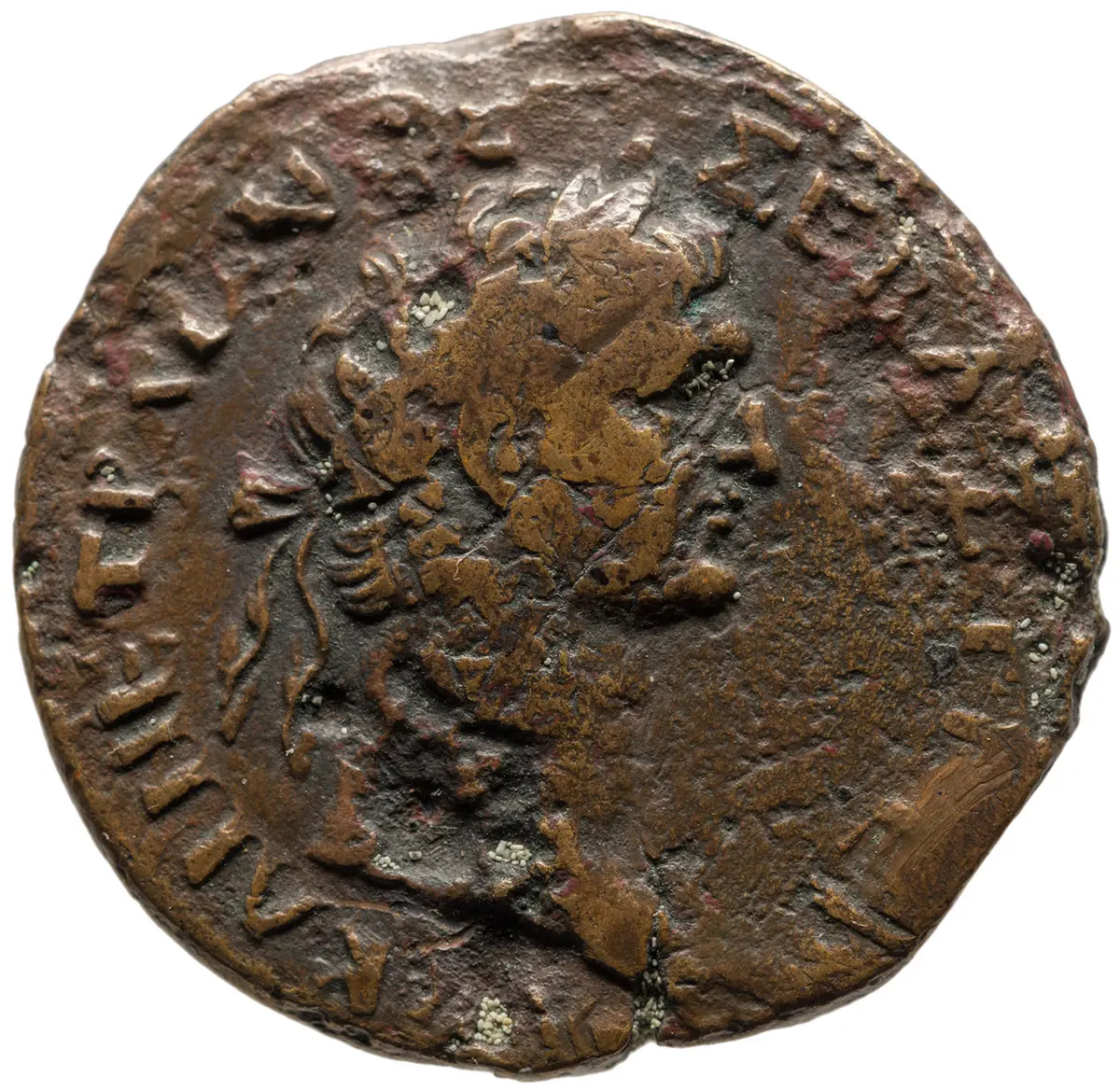 Perinth: Traian