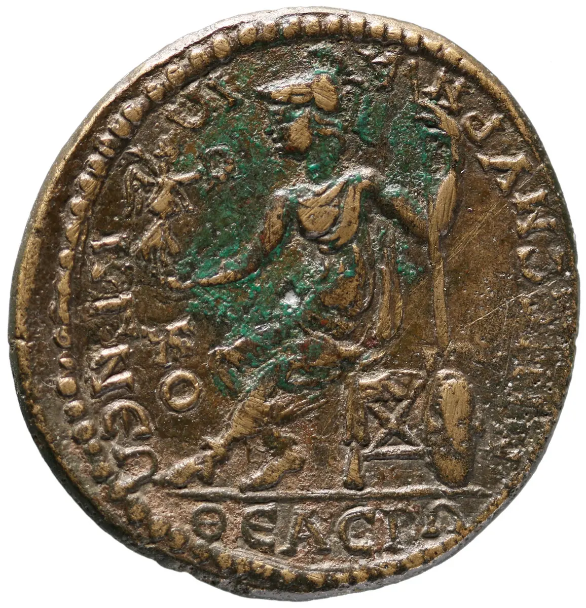 Smyrna: Iulia Domna