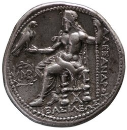Makedonien: Alexandros III. (posthum)