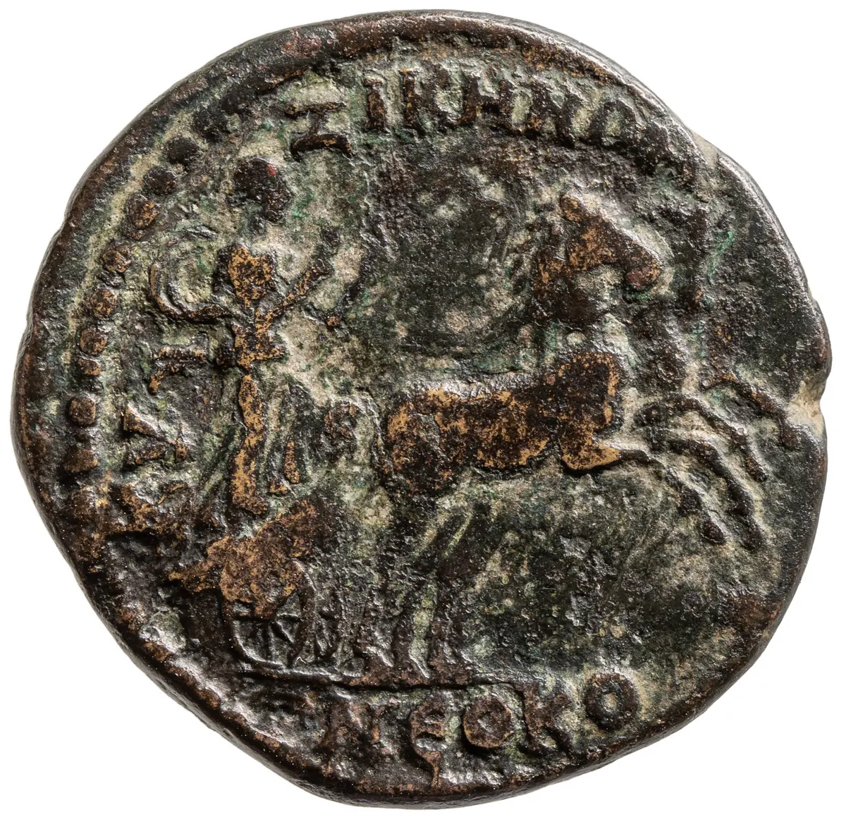 Kyzikos: Faustina II.