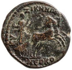 Kyzikos: Faustina II.