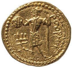 Kushan: Huvishka