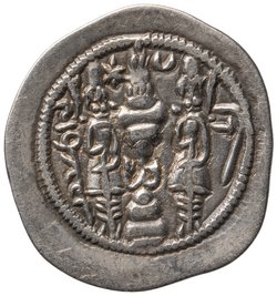 Sasaniden: Ohrmazd IV.