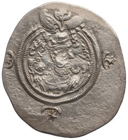 Sasaniden: Khusro II.