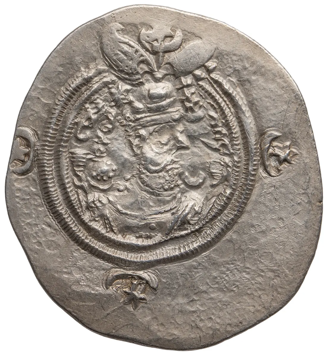 Sasaniden: Khusro II.