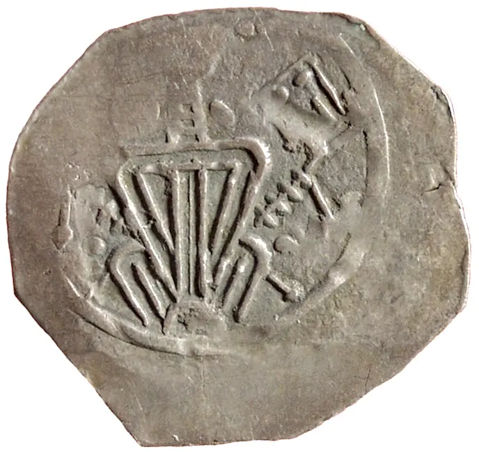 Erzbischöfe von Salzburg: Eberhard II. (1200-1246)