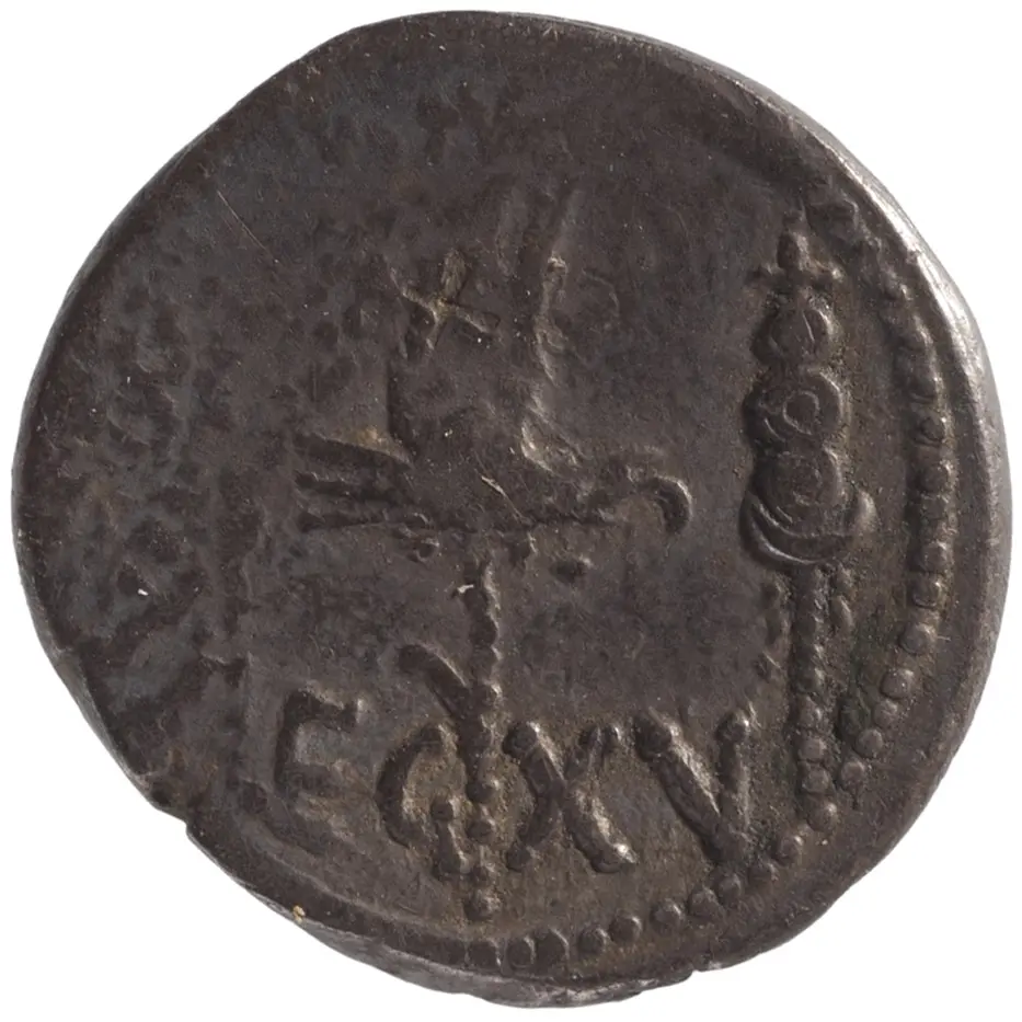 Röm. Republik: M. Antonius