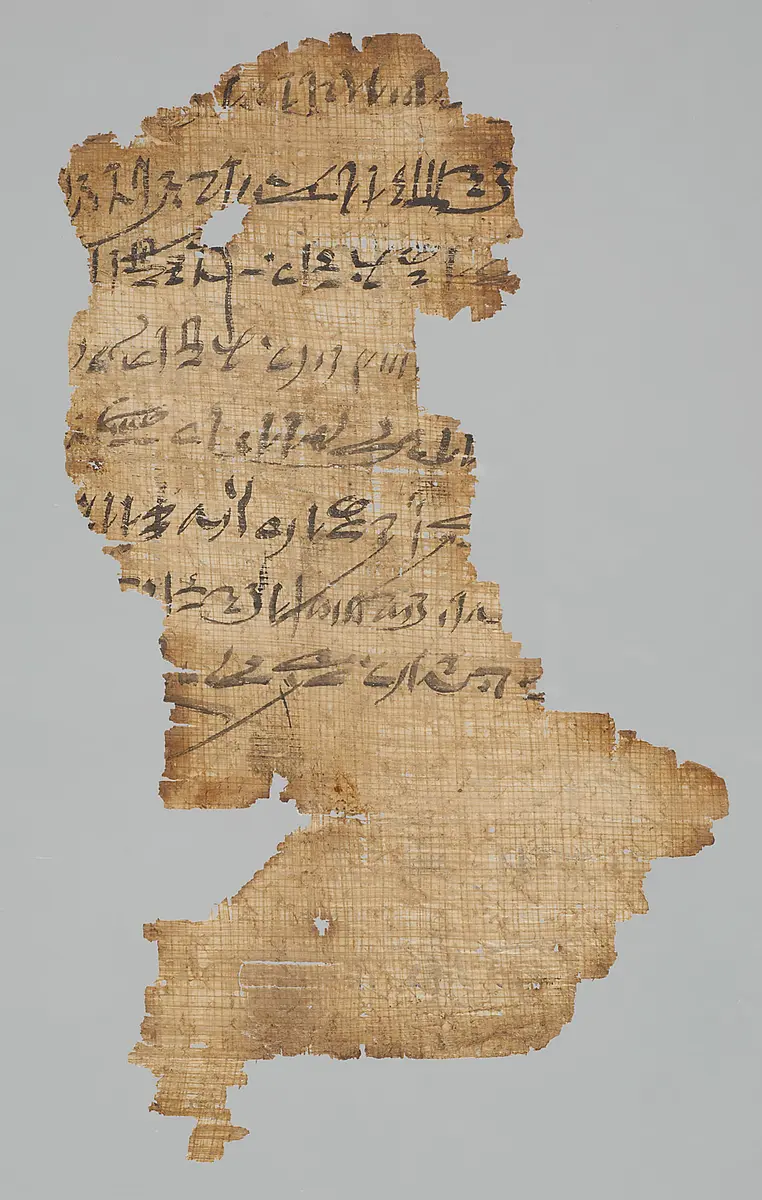 Fragment eines Briefes