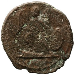 Constantinopolis