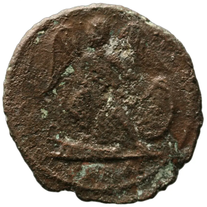 Constantinopolis