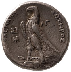 Ptolemäer: Ptolemaios II.