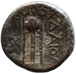 Adaios