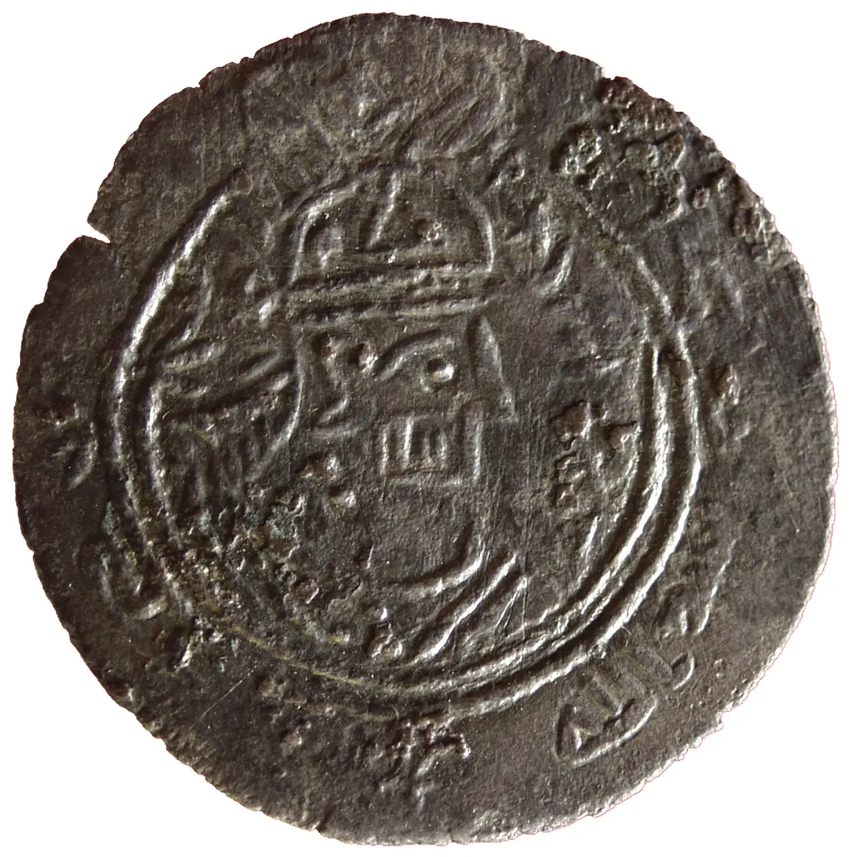 Arabosasaniden: Khusro II. (posthum)